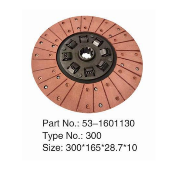 53-1601130 Truck brake disc