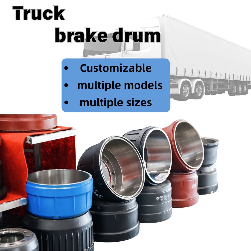 3721AX Brake Drum