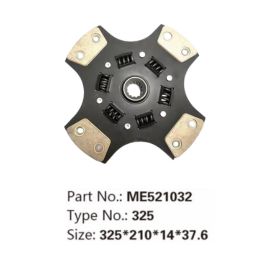 ME521032 Truck brake disc