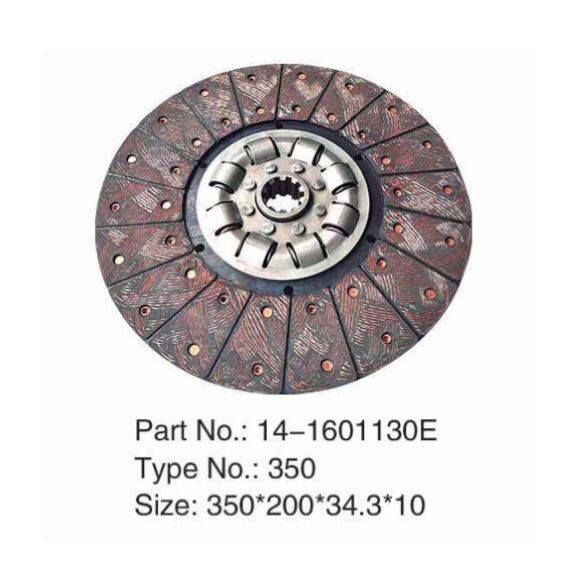 14-1601130E Truck brake disc
